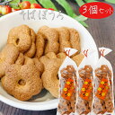 yẑȂ ΂ڂ 140g~3 {[ aَq   ʉَq NbL[ G