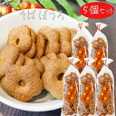 yẑȂ ΂ڂ 140g~5 {[ aَq   ʉَq NbL[ G