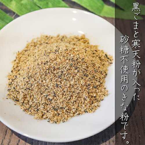 エバラ ハンバーグソース デミグラス 225g ×12 メーカー直送 お中元 ギフト 夏ギフト プレゼント