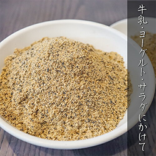 エバラ ハンバーグソース デミグラス 225g ×12 メーカー直送 お中元 ギフト 夏ギフト プレゼント