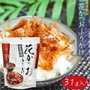 Rakuten