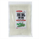 豆乳家族 200g 無添加 粉末豆乳ココア 牛乳 ヨーグルト 味噌汁 豆乳パウダー 季折