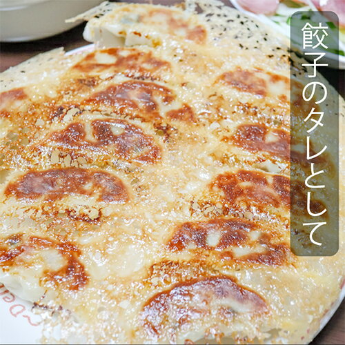 YOUKI ユウキ 四川花椒 6g 30個