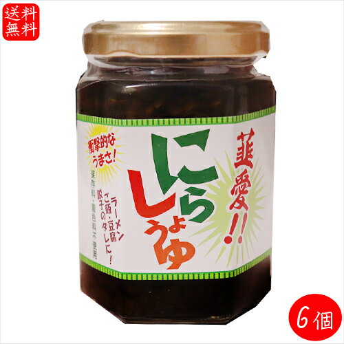 ̵۹񻺤ˤѡˤ餷礦 150g6 ¸忧Ի ˥醬 顼  Ʀ ҤΥ ...