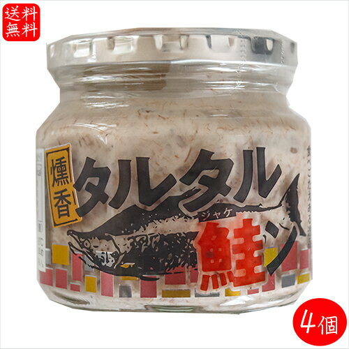̵ۥ륿 190g4 ե졼 륿륽  ۤ դ꤫ ӤΤ ں ѥ ɥå ...