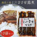 商品画像2