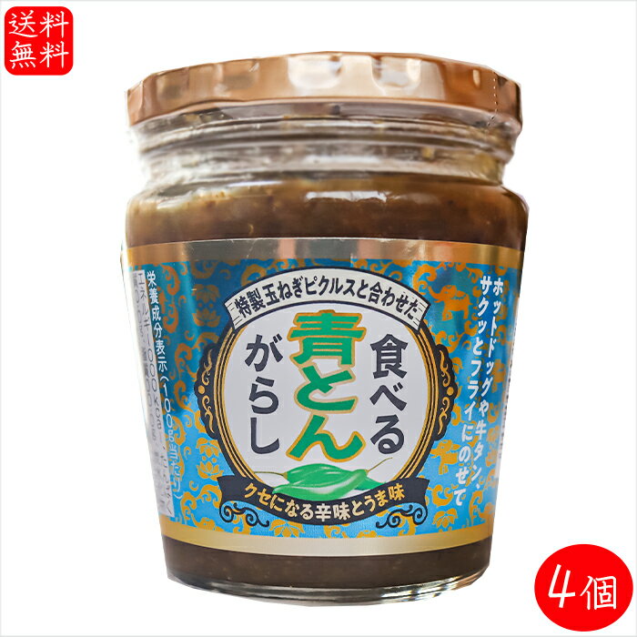 Cooks' Materials オーガニック ローズマリー - 28g (0.06ポンド) Cooks' Ingredients Organic Rosemary - 28g (0.06lbs)