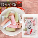 手づくり はっか糖 140g 飴菓子 和菓子 ハッカ味ごのみ 手作り飴 自然の味