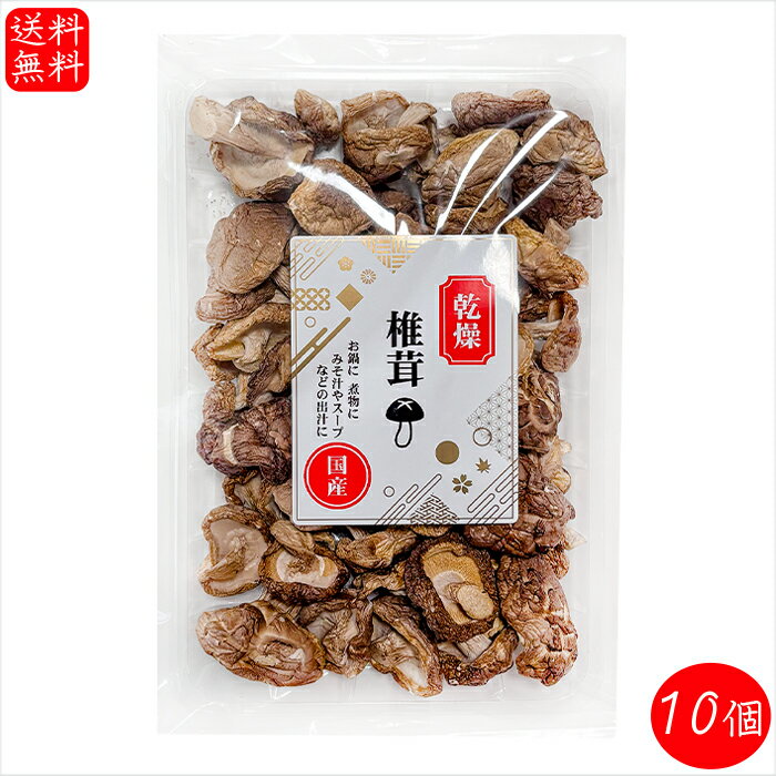 白子のり 瀬戸内海産 焼のり 文庫 10枚 x10 10個セット(代引不可)【送料無料】