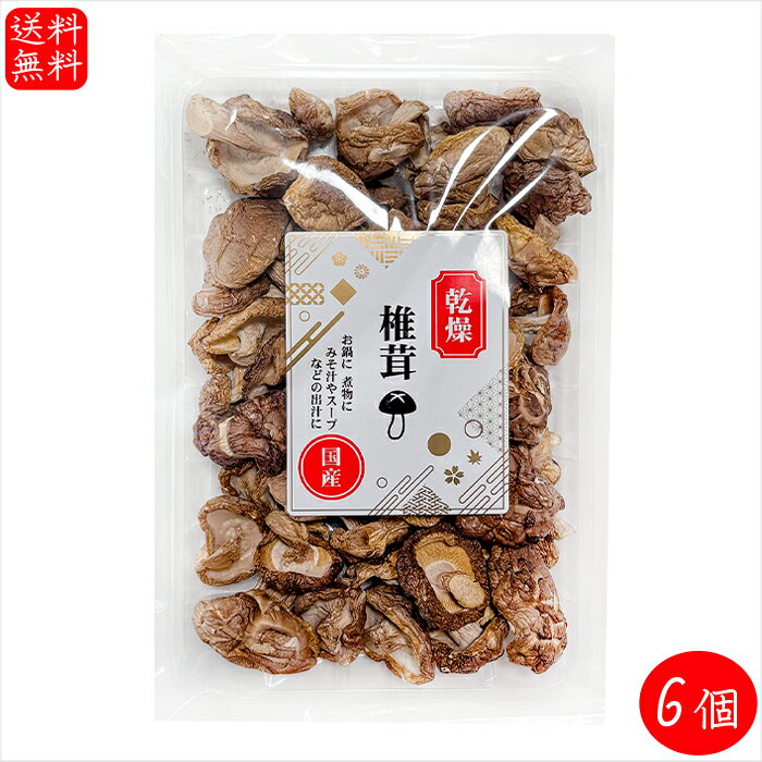 内祝い お返し 送料無料 のり 味付け海苔 味付海苔 味のり ギフト 2種 食べ比べ 紀州南高梅 スープ セット 詰め合わせ 乾物 ごはんのお供 常温 食品 出産内祝い 入学 卒業 結婚内祝い 結婚祝い 出産祝い 香典返し 快気祝い お祝い返し 引越し 挨拶 お礼 プレゼント YU-252