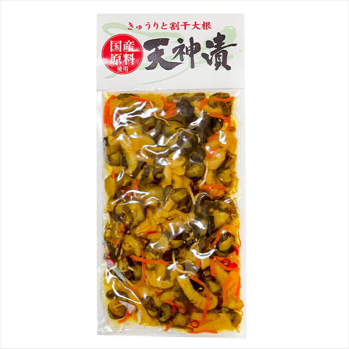 和歌山 わけあり紀州南高梅はちみつ漬梅干 食品 ギフト プレゼント 贈答 熨斗 のし 贈り物 記念日 お祝い 冠婚葬祭 内祝 御祝 無地 出産内祝 結婚内祝 御見舞 快気祝 御仏前 志 お供(代引不可)【送料無料】