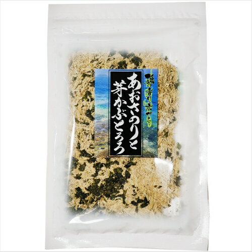 【送料無料】あおさのりと芽かぶとろろ 33g×4個セット あおさ海苔 わかめ めかぶ 昆布 ふりかけ 食物繊維豊富 おにぎり 味噌汁 めかぶとろろ うどん ラーメン ご飯のお供