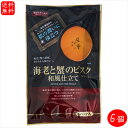 【送料無料】海老と蟹のビスク 和風仕立て 6パック×6個(13.4g×36袋) ポタージュ N-アンチグルコサミン 季折