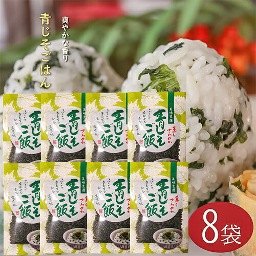 ̵ĤϤ 80g8ĥå Ӥ Ĥ ޤ ह  Ҥ ѥ ̻ҾƤ ޤϤ ...