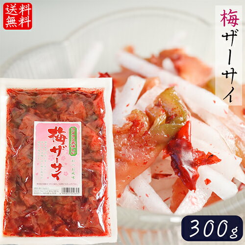 ̵ߥ 300g  Ḥ̂ κ   ߤ̣ ӤΤ Ĥޤ ں 