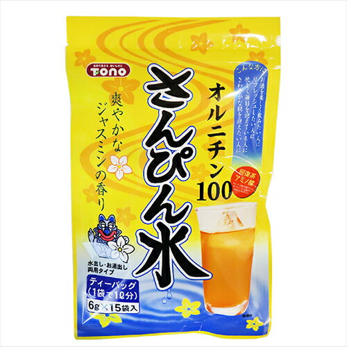 さんぴん水 90g(6g×15袋) 1袋でしじみ