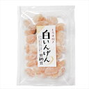 【甘納豆】白いんげん 180g×3個 白いんげん豆 和菓子 お茶菓子 あまなっとう お菓子 季折 駄菓子 2