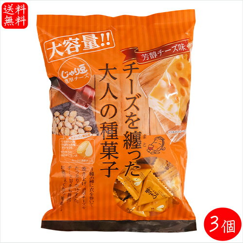 名称菓子(じゃり豆 濃厚チーズ)原材料名種実(ひまわり(アメリカ)、かぼちゃ、アーモンド)、寒梅粉ミックス(糯米、澱粉)、小麦粉、砂糖、油脂食品(植物油脂、粉末チーズ、デキストリン)、チーズフード(ナチュラルチーズ、乳製品、食塩)、粉末チー...