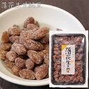 駄菓子 とろ火炊き 落花生甘納豆 128g 菓子 お茶菓子 あまなっとう お菓子 駄菓子 季折