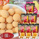【送料無料】国産きなこ使用!レーズンきなこ 85g×6袋 サクサク食感 干しぶどう レーズン おやつ お茶菓子 駄菓子 大豆イソフラボン 季折