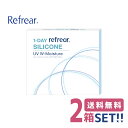 フロムアイズ ワンデーリフレアシリコーンUVダブルモイスチャー（1箱30枚入り）1-DAY Refrear SILICONE UV W-Moistuer 1日使い捨て クリアコンタクトレンズ