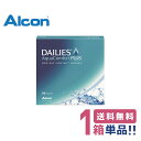 日本アルコン デイリーズアクア コンフォートプラス バリューパック（1箱90枚入り）Alcon DAILIES Aqua Comfort PLUS Alcon90枚パック1日使い捨てコンタクトレンズワンデー1day