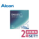 日本アルコン デイリーズアクア コンフォートプラス バリューパック（1箱90枚入り）Alcon DAILIES Aqua Comfort PLUS Alcon90枚パック1日使い捨てコンタクトレンズワンデー1day