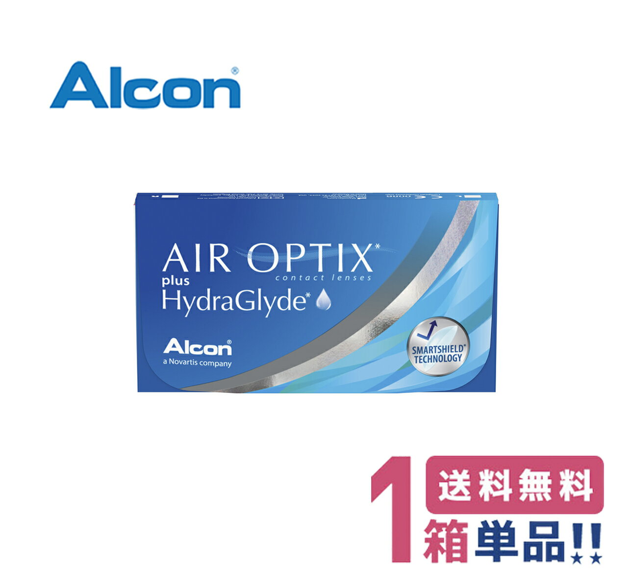 日本アルコン エアオプティクスプラスハイドラグライド（1箱6枚入り）Alcon AIR OPTIX plus HydraGlyde 2week 2週間交換コンタクトレンズ