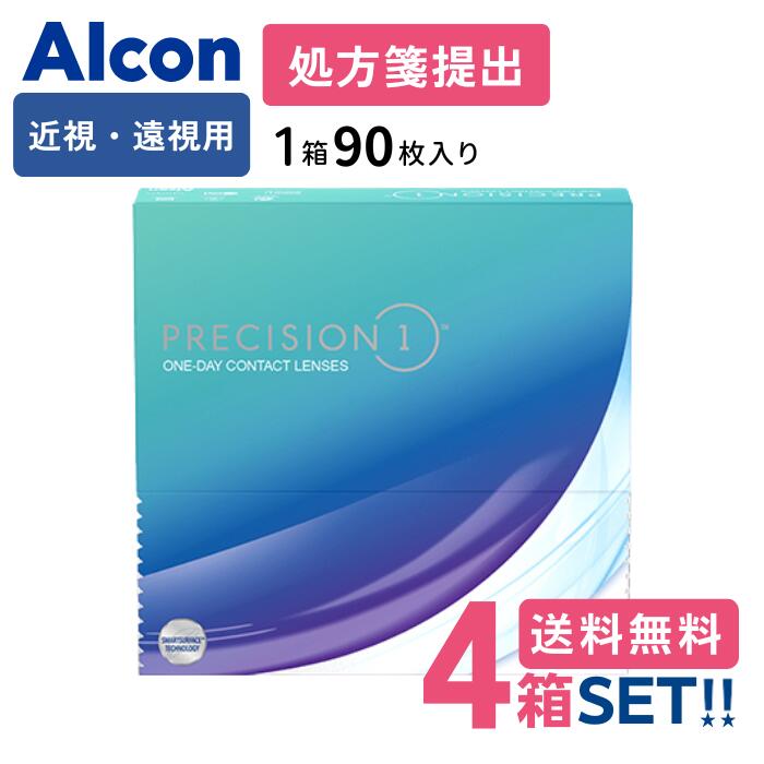 PRECISION1 プレシジョンワン 長時間つけていると感じる コンタクトのストレス 乾く かすむ ゴロゴロする そんなあなたに 16時間、快適なつけ心地。 「長時間のコンタクト着用による あらゆるストレスから解放されたい」 多くのユーザ...