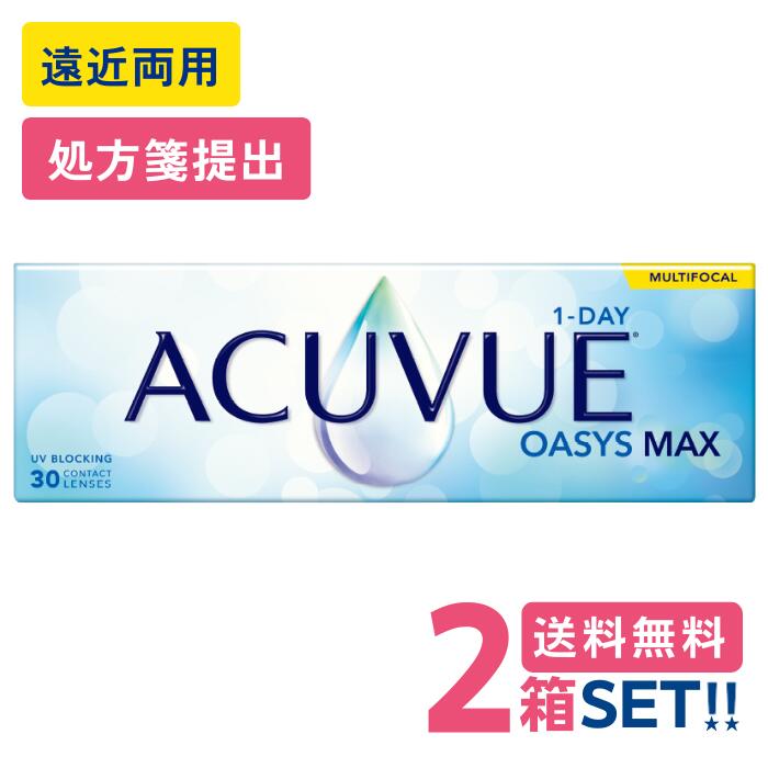 ジョンソン ワンデー 