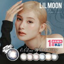 PIA リルムーン 0.03ゼロ ワンデー 【1箱】(1箱10枚入り)【ポスト便 送料無料】 カラコン カラーコンタクトレンズ 度あり 度なし ピア 南部桃伽 LILMOON 0.03ZERO 1DAY