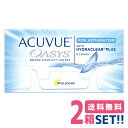 ジョンソン 2ウィークアキュビューオアシス乱視用(1箱6枚入り) クリアコンタクトレンズ トーリック 2week acuvue oasis toric