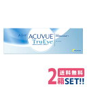 W\ f[ALr[ gD[AC y2z (130) y|Xgցzyzoneday 1day acuvue trueye