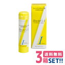 オフテクス バイオクレン エル 1液 10ml 【3箱】【送料無料】Ophtecs bioclen l ケア用品 ハードコンタクトレンズ用 つけおき洗浄 パワフル洗浄 タンパク除去不要