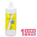 オフテクス バイオクレン エル 2液 360ml【1本】【送料無料】Ophtecs bioclen l ケア用品 ハードコンタクトレンズ用 つけおき洗浄 防腐剤無添加 日本製 パワフル洗浄 タンパク除去不要