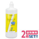 オフテクス バイオクレン エル 2液 360ml【2本】【送料無料】Ophtecs bioclen l ケア用品 ハードコンタクトレンズ用 つけおき洗浄 防腐剤無添加 日本製 パワフル洗浄 タンパク除去不要