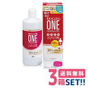 オフテクス バイオクレンワン ウルトラモイスト(500ml)【3箱】【送料無料】 ソフトコンタクト レンズ用 ケア用品 消毒 洗浄 すすぎ 保存 Ophtecs...