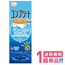 コンプリート ダブルモイスト 480ml ソフトコンタクトレンズ用 洗浄・すすぎ・消毒・保存液 MPS こすり洗い ケア用品 AMO