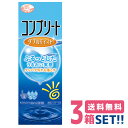 ◆コンプリートダブルモイスト◆ ソフトコンタクトレンズ用 洗浄・すすぎ・消毒・保存液 ●効能または効果：ソフトコンタクトレンズ(グループ〜グループ)の消毒 ●成分(1mL中)：塩酸ポリヘキサニド0.00mg含有、界面活性剤、緩衝材、安定化剤、等張化剤、粘稠剤 ●表示指定成分：エデト酸塩 ●製造販売元：エイエムオー・ジャパン株式会社 『ぷるっとしたうるおい実感』 レンズを「うるおいコーティング」。 レンズの乾きを防ぎ、快適な装用感を実現。 『優れた消毒・洗浄効果』 眼感染症の原因となる細菌・真菌等に対して優れた消毒効果を発揮。 『タンパク汚れも落とす』 タンパク汚れもしっかり落とし、クリアな視界を実現。 『自然な涙に近い』 自然の涙に近い性状で眼にやさしい。