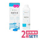 メニコン エピカ(310ml)【2箱】【送料無料】Menicon ケア用品 ソフトコンタクト 洗浄すすぎ消毒保存液 コンタクトレンズ