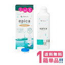 メニコン エピカアクアモア(310ml)【1箱】【送料無料】Menicon ケア用品 ソフトコンタクト 洗浄すすぎ消毒保存液 コンタクトレンズ