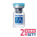 【クララソフト ファシル14】 『バイオレットブルーのやわらかソフトコンタクトレンズ』 「ファシル14」はレンズ中心厚が0.07mm（-3.00Dの場合）と薄く、装用感に優れたレンズです。 素材特性とデザインの調整でハンドリングも良好なバイオレットブルーの薄型ソフトコンタクトレンズです。 ●グループ分類:グループ(非イオン性低含水レンズ) ●Dk値:9.14 (×10-11(cm2/sec)・(mLO2/(mL×mmHg))) ●度数:-0.25D〜-23.00D (0.25Dステップ) ●直径:14.0mm ●中心厚:0.07mm(-3.00Dの場合) ●ベースカーブ:8.10mm〜9.60mm ●含水率:37.62% ●レンズカラー:バイオレットブルー ●医療機器承認番号:21800BZZ10012000