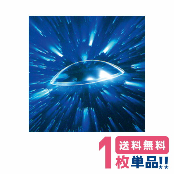 メニコンZは、ハイパー素材ZOMAの開発と、オリジナルデザインnafiの採用により誕生した、酸素透過性ハードコンタクトレンズ ■広告文責：有限会社ビジョンケア ■TEL：046-876-6207 ■輸入販売元：株式会社メニコン （商品の品質保証については全て上記法人が保証いたします。） ■区分：高度管理医療機器 ※改正薬事法(薬事法及採血及供血あっせん業取締法の一部を改正する法律)第2条第5項に分類を定めた高度管理医療機器で、安全な装用をする為、販売には県知事の許可が必要で当店は許可されております。 To customers who receive goods at a location other than Japan I'm sorry. You can not exchange guarantee of contact lens products. Thank you for your cooperation.メニコン Z ハードコンタクトレンズ メニコンZは、ハイパー素材ZOMAの開発と、オリジナルデザインnafiの採用により誕生した、酸素透過性ハードコンタクトレンズ。瞳への負担を大幅に軽減し、これまでにない快適さで、未来を見つめる瞳に上質なアイライフをお届けします。 ◆ 標準規格範囲 ◆ BC(ベースカーブ) POWER(度数) DIA(レンズ直径) 7.20 -0.50〜-10.00 8.8 7.30〜7.50 -0.50〜-13.00 9.0 7.60〜7.80 9.2 7.90〜8.10 9.4 8.20〜8.60 -0.50〜-10.00 9.6 ◆ 特注規格範囲 ◆ BC(ベースカーブ) POWER(度数) DIA(レンズ直径) 6.00〜9.00 (0.1間隔) +25.00〜-25.00 (0.25間隔) 8.0〜10.0 (0.2間隔)、11.0 ※選択項目に入っていないデータをご希望の場合は、お手数ですが備考欄へご記載ください ※特注品の場合、納期が1週間以上かかる場合がありますので、あらかじめご了承ください ◇承認番号：20700BZZ00739 ◇レンズの厚さ(T)は、レンズ度数等のデータによって決まるため選択できません ※販売価格及びサービスにつきまして、予告なく変更する場合がございますので予めご了承下さい