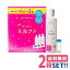 メニコン 【抗菌】O2ケアミルファトリプルパック（120mlx3本）【2箱】【送料無料】Menicon ケア用品 ハードコンタクトレンズ専用 品洗浄・タンパク除去・保存が一本で可能です