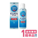 シード ピュアティモイスト（120mL）【1箱】【送料無料】SEED ケア用品 ハードレンズ用 洗浄 ...