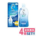 ロート Cキューブソフトワンモイストa (500ml)【4箱】【送料無料】ROHTO moistA ケア用品 ソフトコンタクトレンズ用 洗浄液 保存液 こすり洗い MPS ロート製薬【医薬部外品】