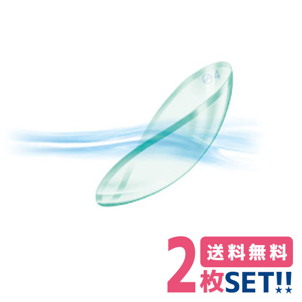 【安心保証付】メニコン ソフト72【2枚】【両目】【ポスト便】【送料無料】Menicon soft72 ソフトコンタクトレンズ 1年間使用 クリアコンタクト