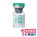 【クララソフトSA】 『超薄型で取扱いしやすいソフトコンタクトレンズ』 「クララソフト SA」は中心厚0.05mm（-3.00Dの場合）の薄型レンズです。 酸素透過性を向上させながら、素材の特性とデザインの調整で、ハンドリングのよい薄型レンズに仕上げました。 ●グループ(非イオン性低含水レンズ) ●Dk値:9.14 (×10-11(cm2/sec)・(mLO2/(mL×mmHg))) ●度数:-0.25D〜-25.00D (0.25Dステップ) ●含水率:37.6% ●ベースカーブ:8.80mm ●直径:14.0mm ●中心厚:0.05mm(-3.00Dの場合) ●レンズカラー:バイオレットブルー ●医療機器承認番号:21800BZZ10012000 ●広告文責:有限会社ビジョンケア