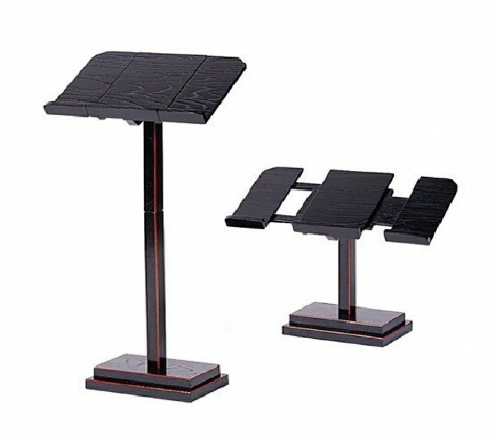 自在見台 寺院用仏具