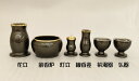 モダン具足 ルミエール 6点セット花立、前香炉、灯立、線香差、茶湯器、仏器の6点セット モダン コンパクト 伝統 仏具 仏壇 カラーバリエーション